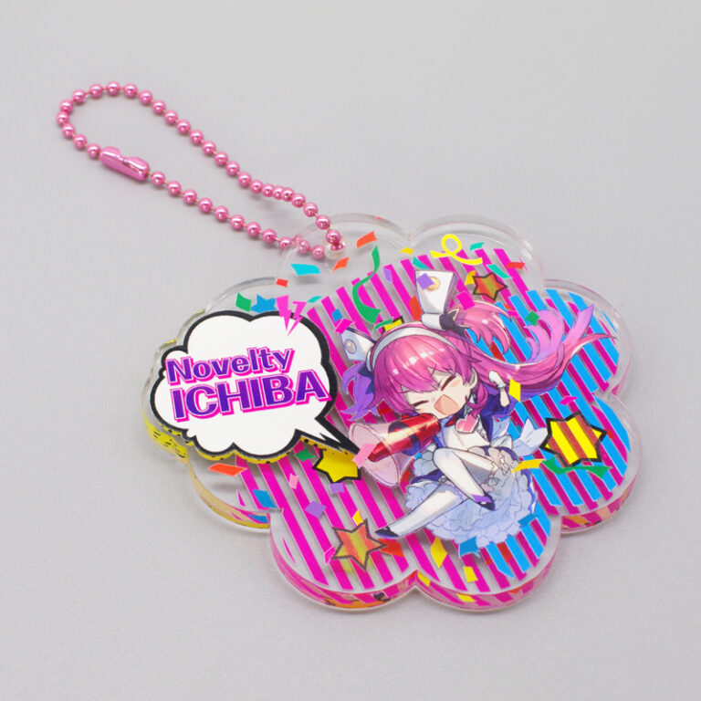 厚口アクリルキーホルダー