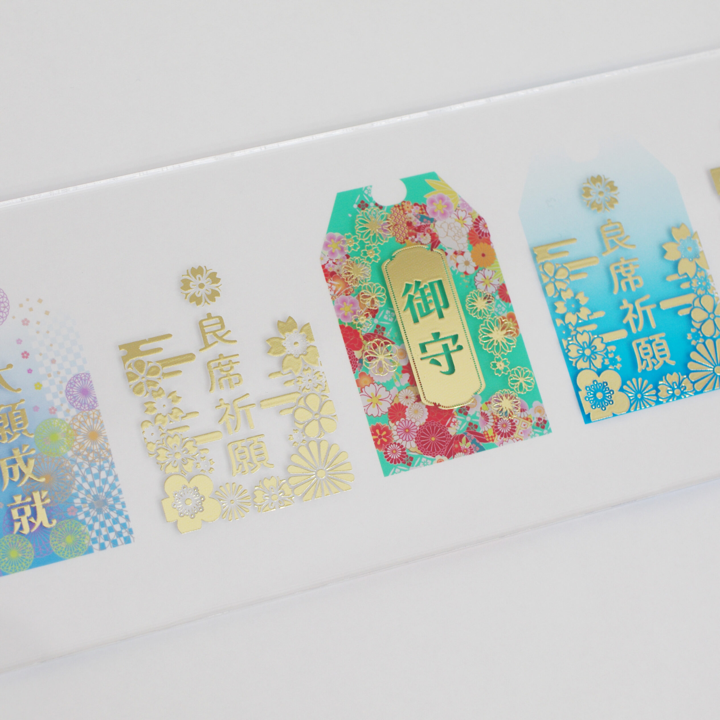 箔転写（お守り）