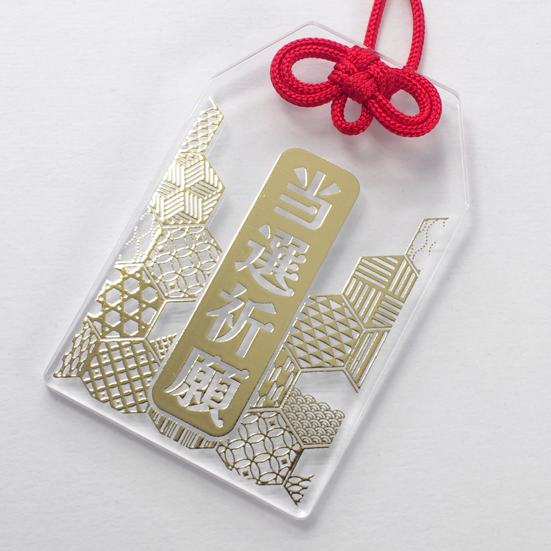 金（箔転写）