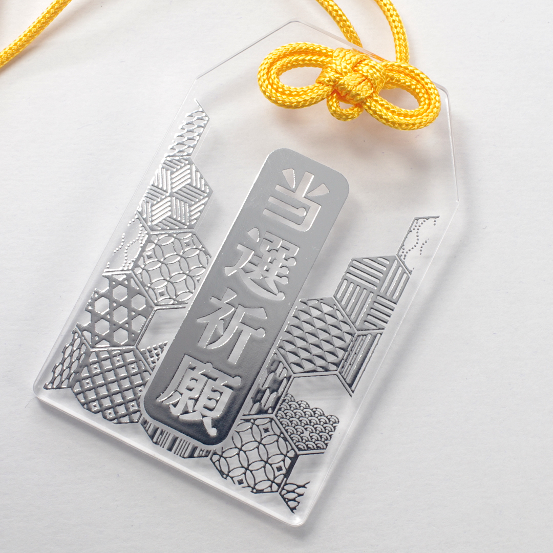 銀（箔転写）