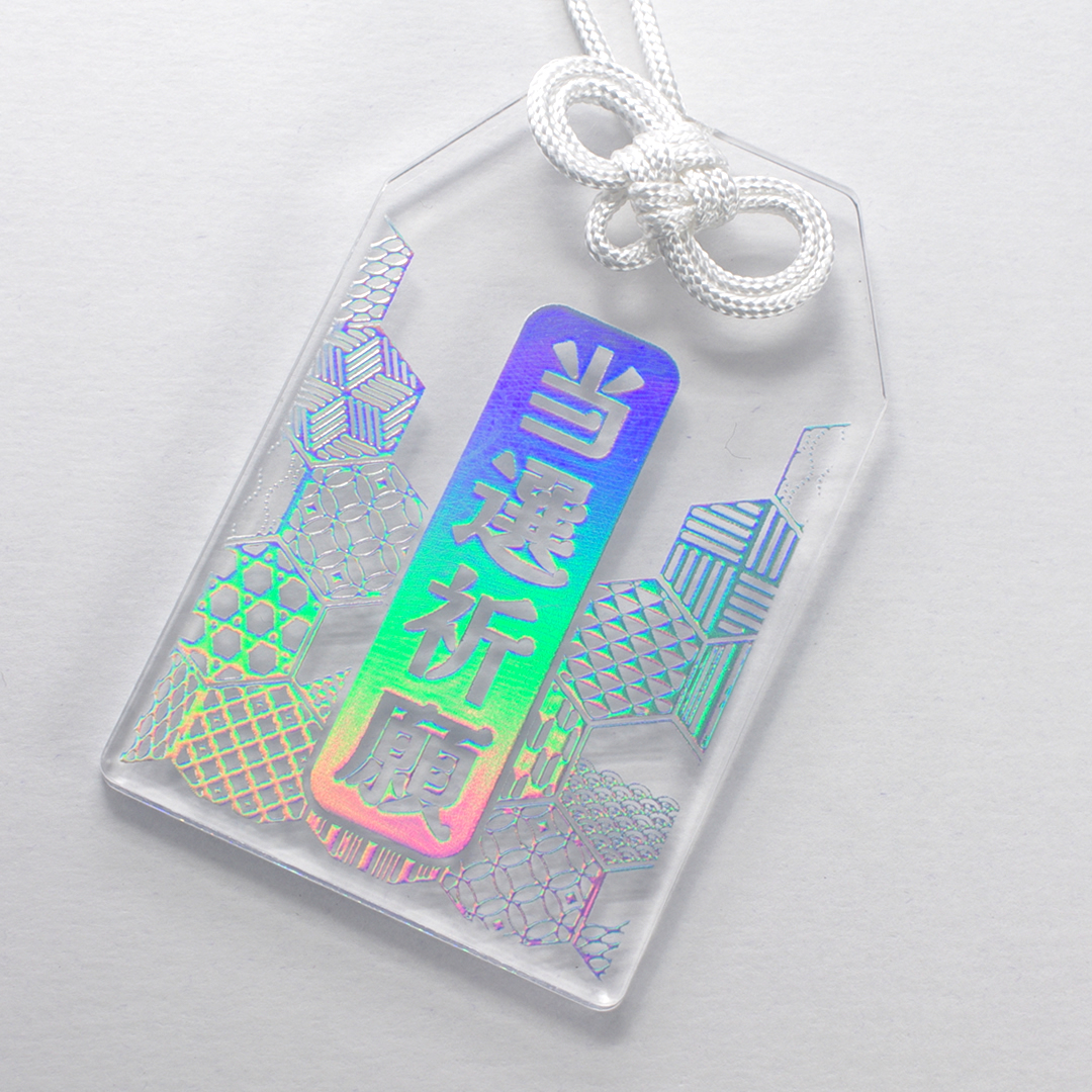 ホログラム銀（箔転写）