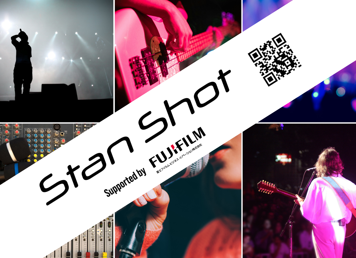 Stan Shot